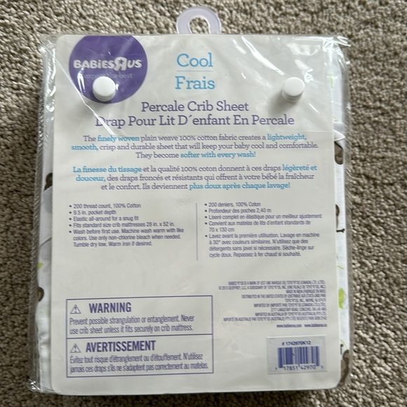 New- monkey crib sheet - Picture 2 of 2